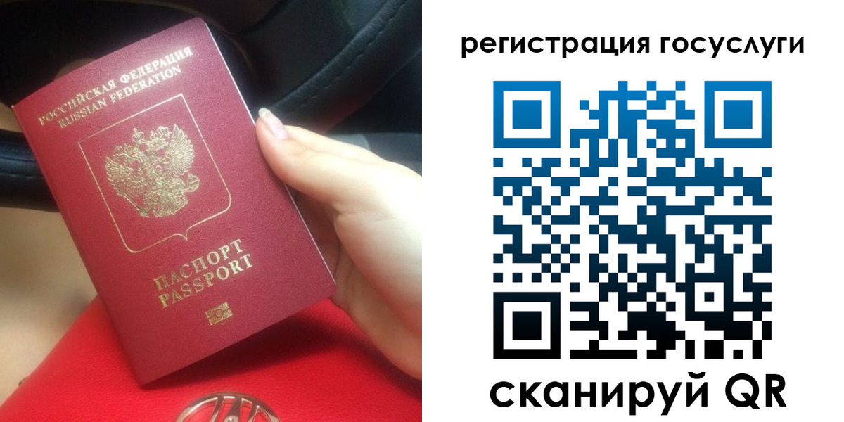 временная регистрация собственник в Кирово-Чепецке
