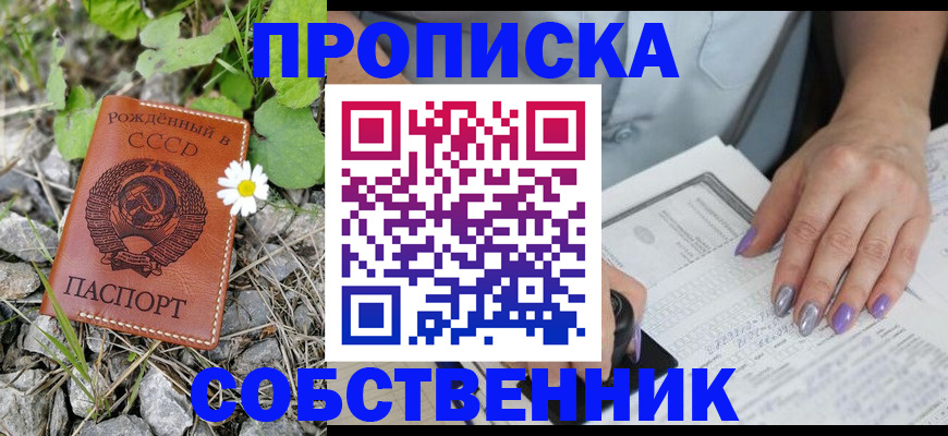 форма 3 в Кирово-Чепецке